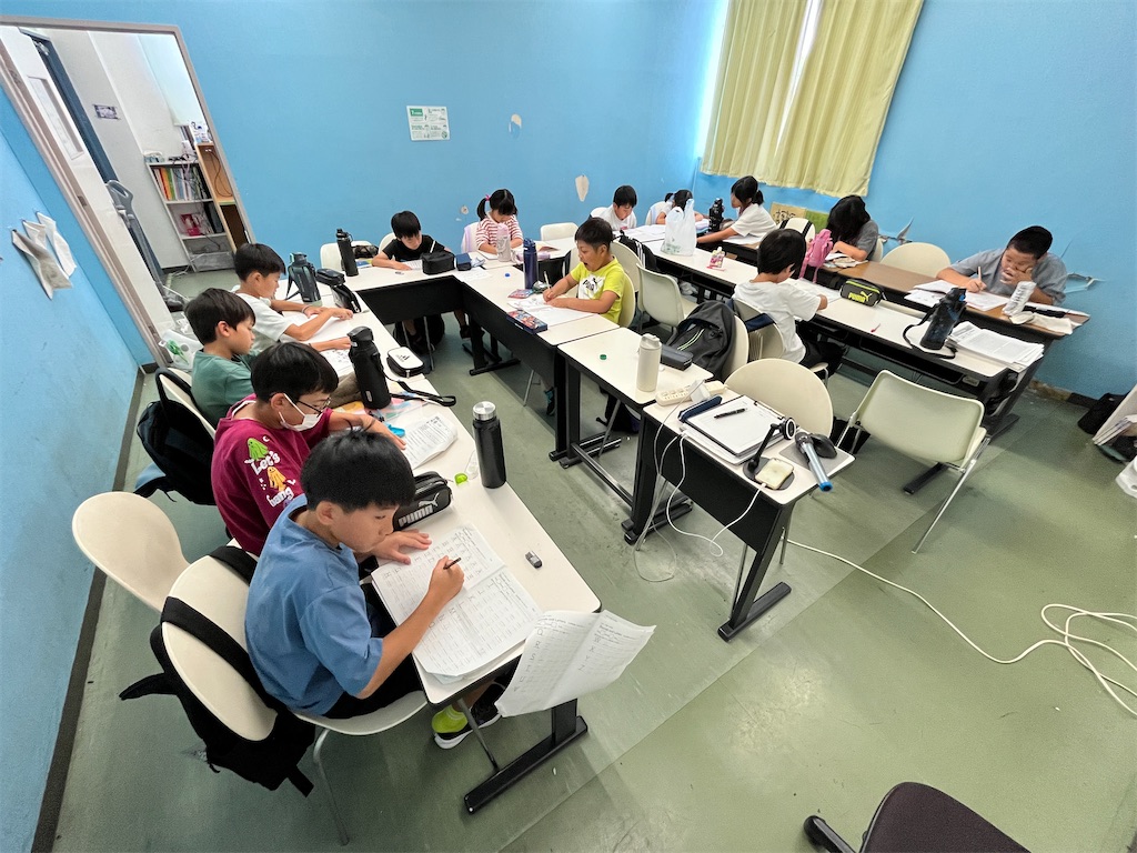 f:id:manabicollege:20250722234006j:image