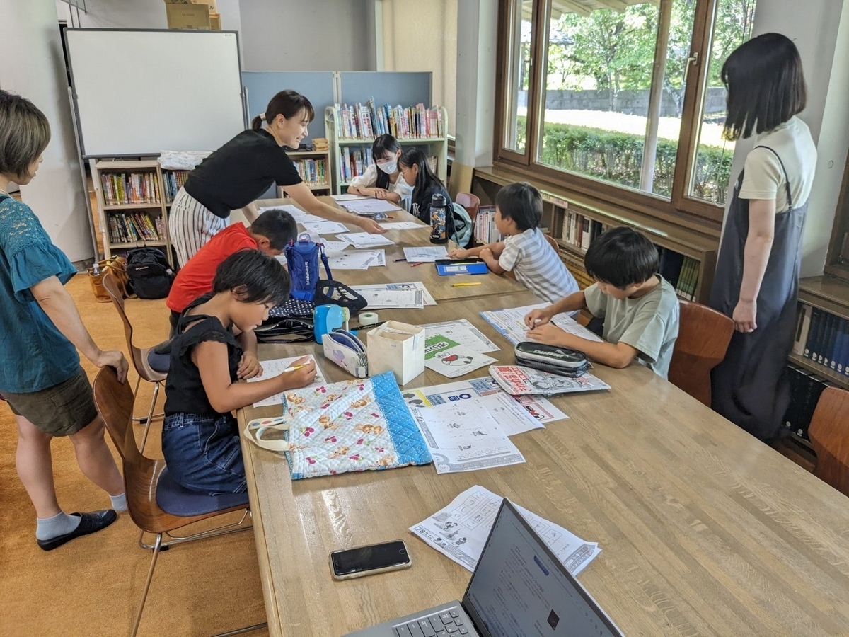 夏の勉強会in大信図書館 - Manabieeたいしん