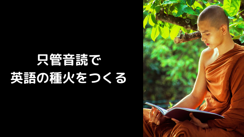 f:id:manabilife:20210814142608p:plain