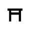 f:id:manabiyana:20200521173528j:plain