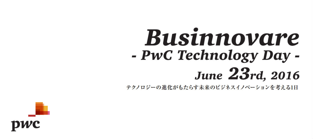 f:id:manabu-uesugi:20160623212643j:plain f:id:manabu-uesugi:20160623212643j:plain