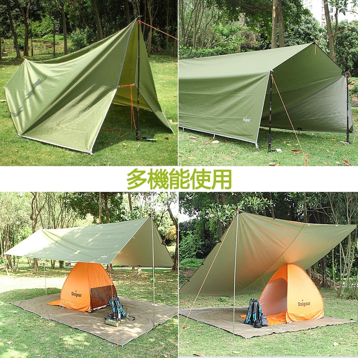 ソロキャンプでタープを使う4つのメリット 人気のタープ7選をまとめてみました マナのアウトドア情報サイト