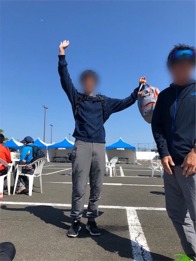 f:id:manabu_cool246:20190516144140j:image f:id:manabu_cool246:20190516144140j:image