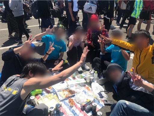 f:id:manabu_cool246:20190516144521j:image f:id:manabu_cool246:20190516144521j:image