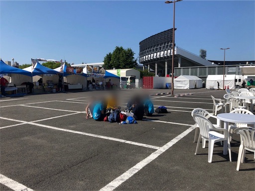 f:id:manabu_cool246:20190516144709j:image f:id:manabu_cool246:20190516144709j:image