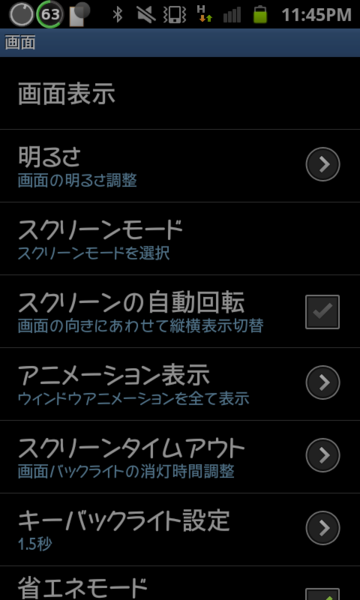f:id:manabubu:20120104203904p:image f:id:manabubu:20120104203904p:image