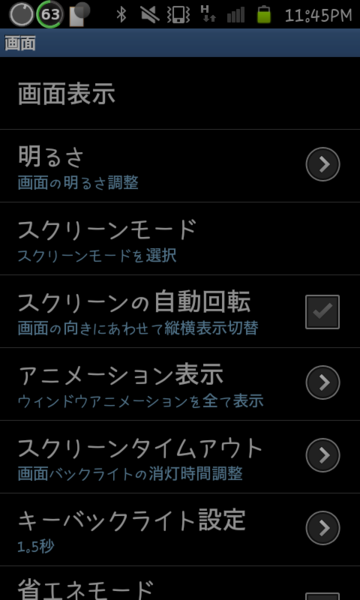 f:id:manabubu:20120104203905p:image f:id:manabubu:20120104203905p:image