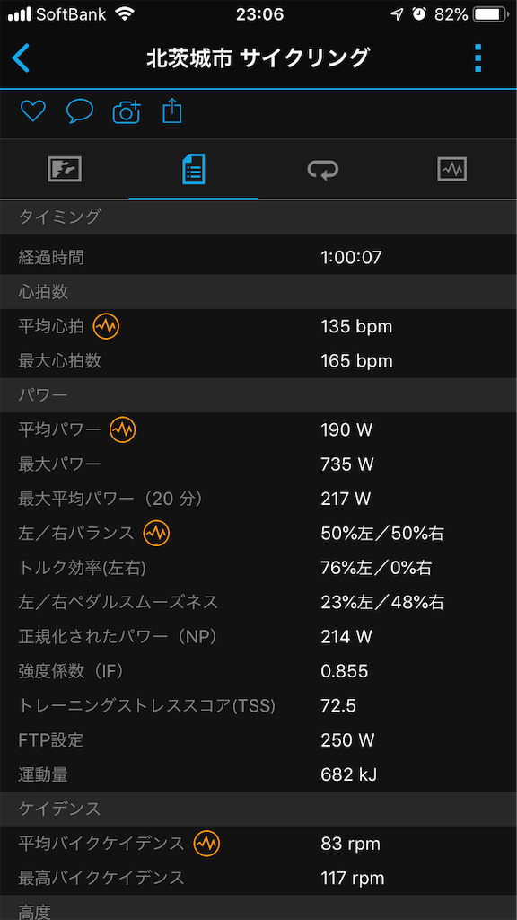 f:id:manabuhirao:20190103230934p:image