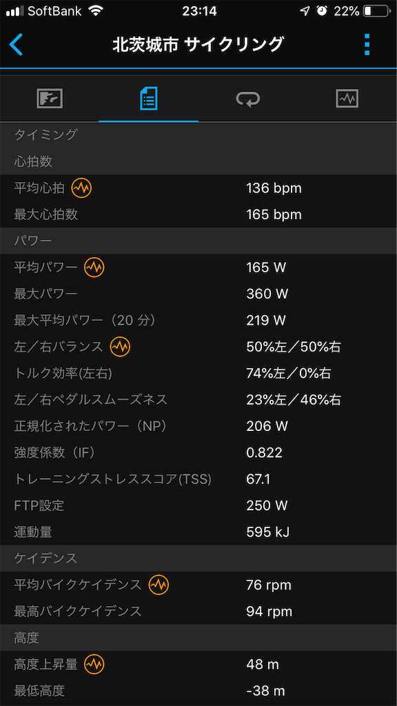 f:id:manabuhirao:20190106231938p:image