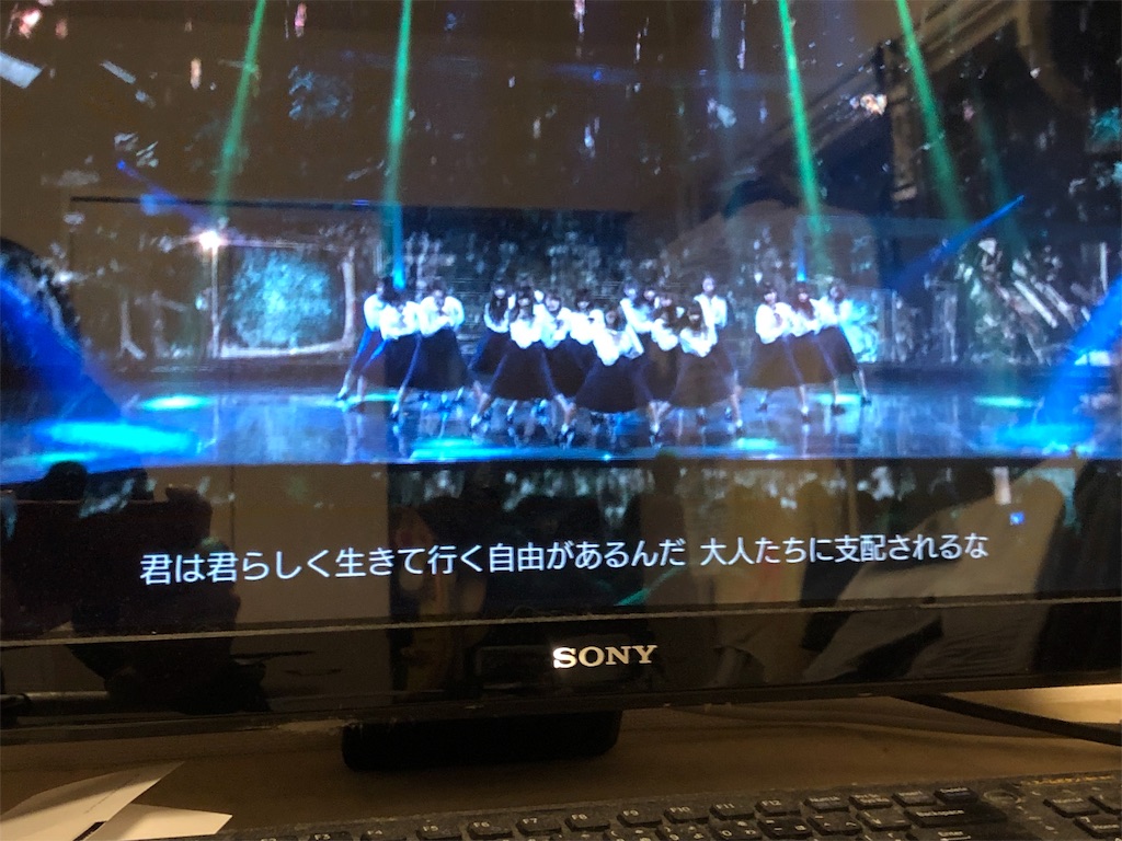 f:id:manabuhirao:20190106231951j:image