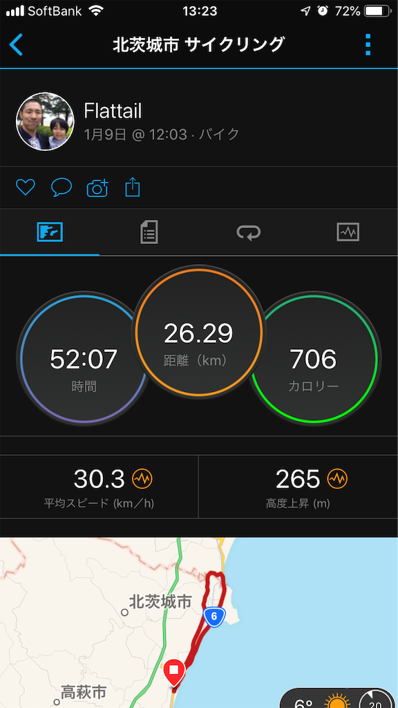 f:id:manabuhirao:20190109132932p:image