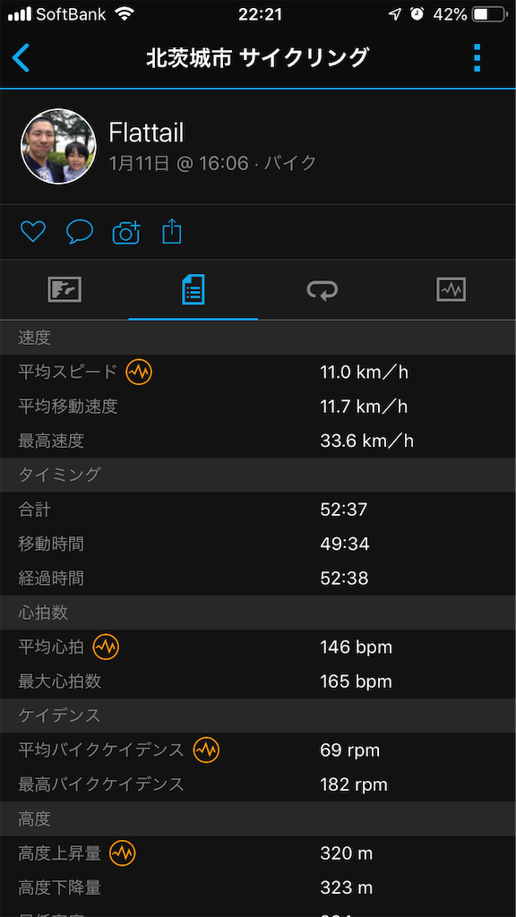 f:id:manabuhirao:20190111222505p:image