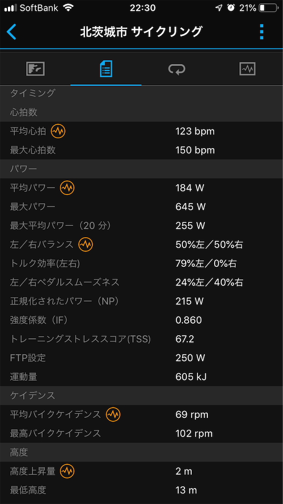 f:id:manabuhirao:20190115223205p:image