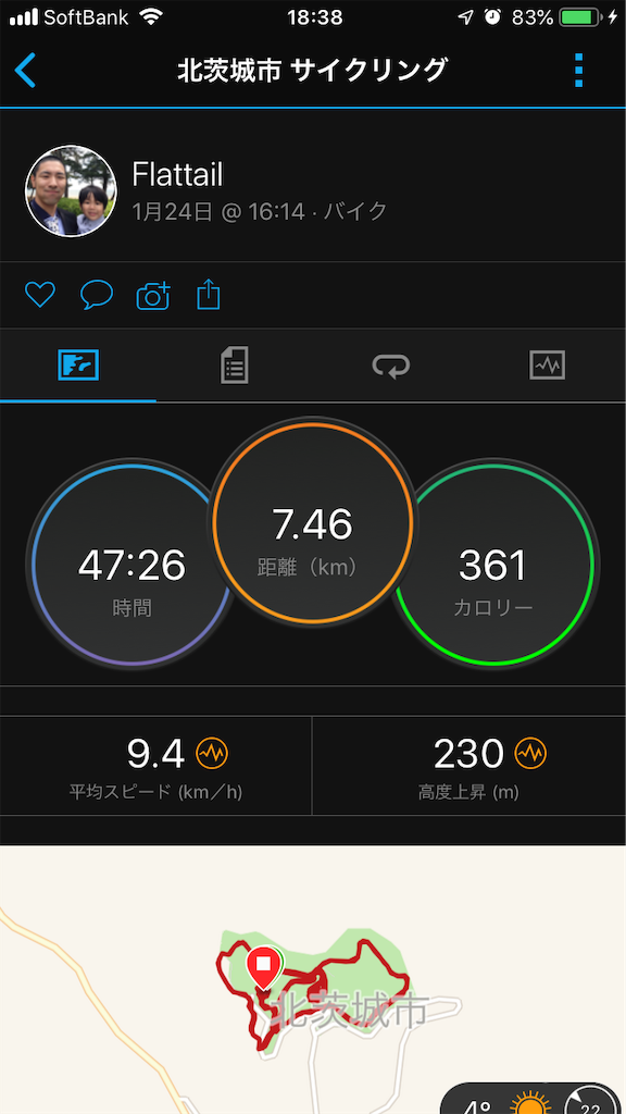 f:id:manabuhirao:20190125073805p:image