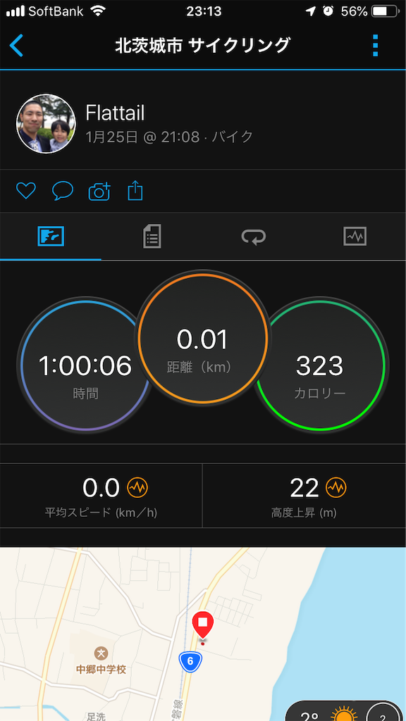 f:id:manabuhirao:20190125231400p:image