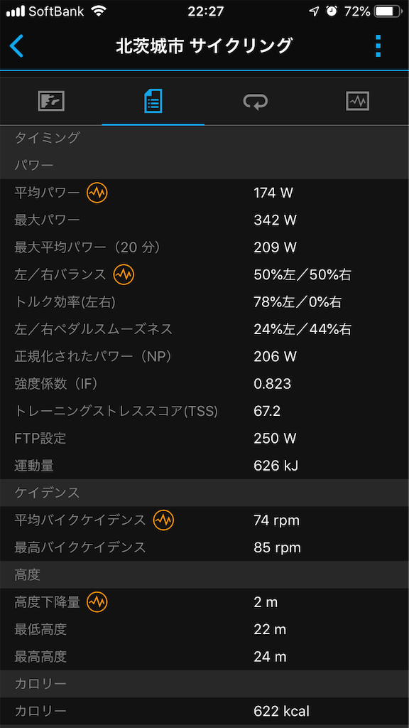 f:id:manabuhirao:20190127213120p:image