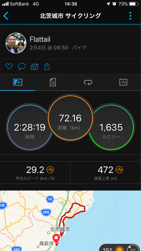 f:id:manabuhirao:20190204144306p:image