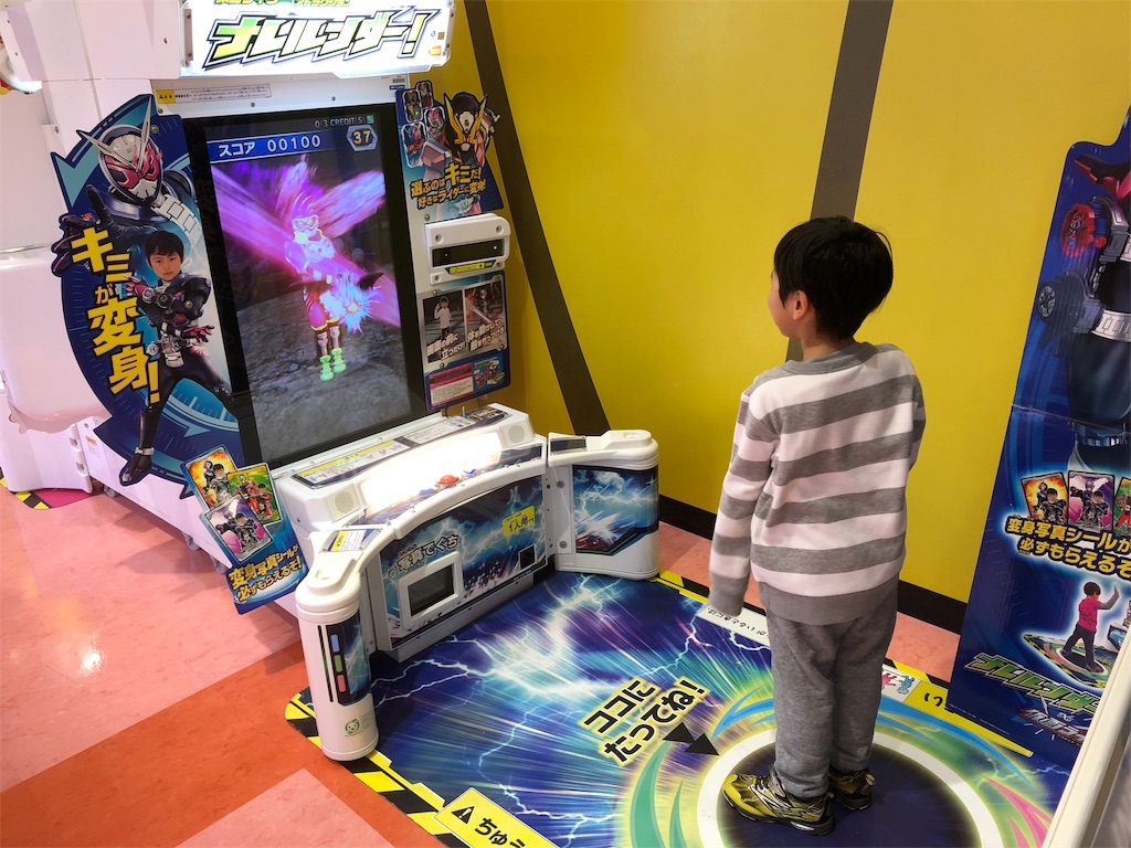 f:id:manabuhirao:20190212181425j:image
