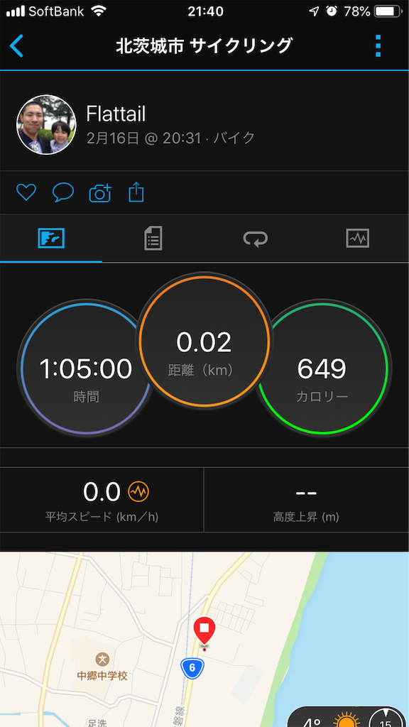 f:id:manabuhirao:20190216234700p:image