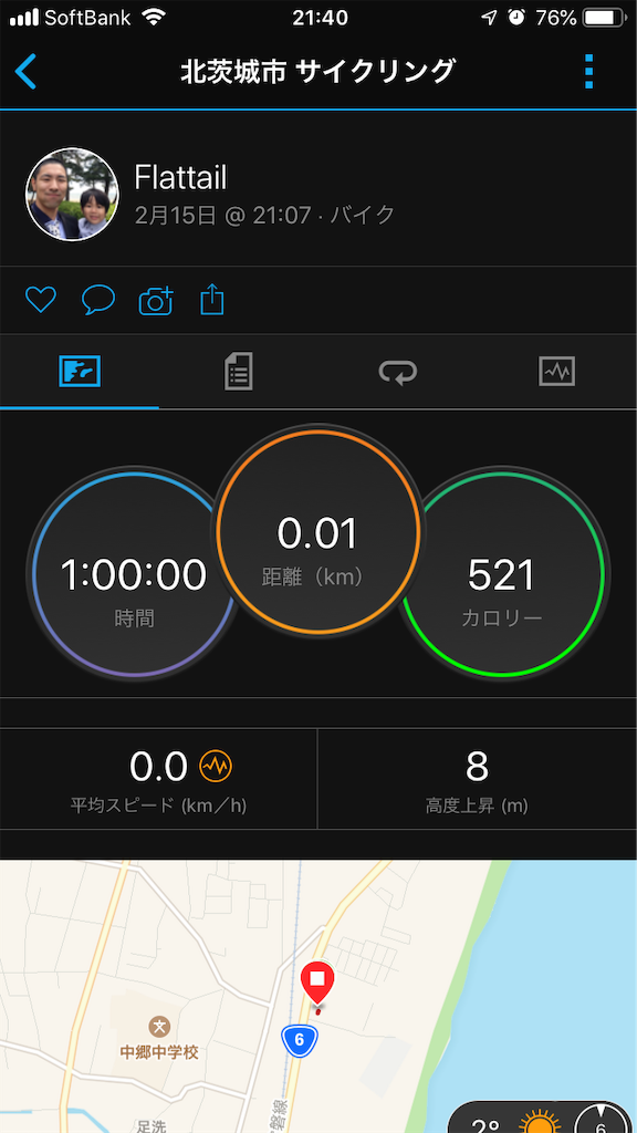 f:id:manabuhirao:20190216234747p:image