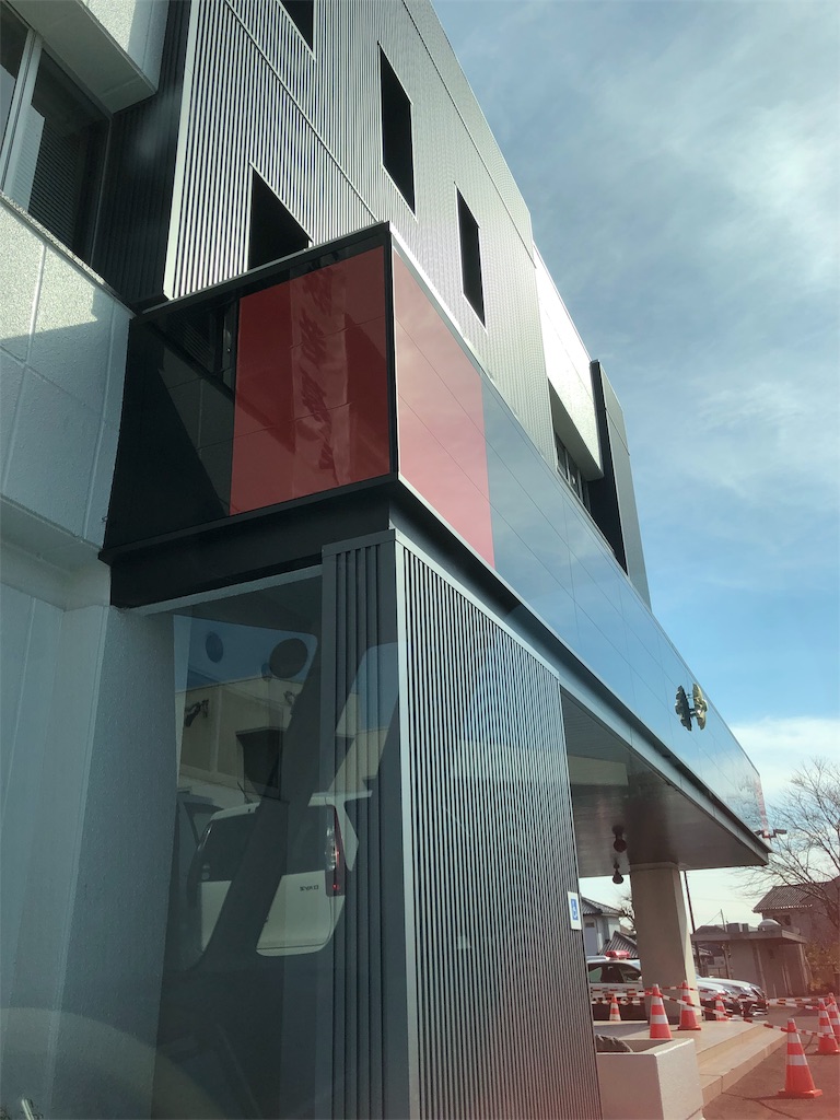 f:id:manabuhirao:20190222234227j:image f:id:manabuhirao:20190222234227j:image