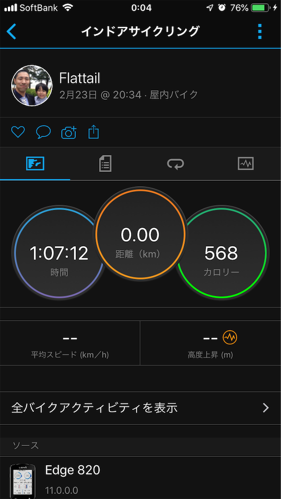 f:id:manabuhirao:20190224000539p:image f:id:manabuhirao:20190224000539p:image