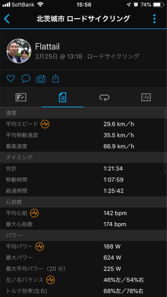 f:id:manabuhirao:20190225234647p:image