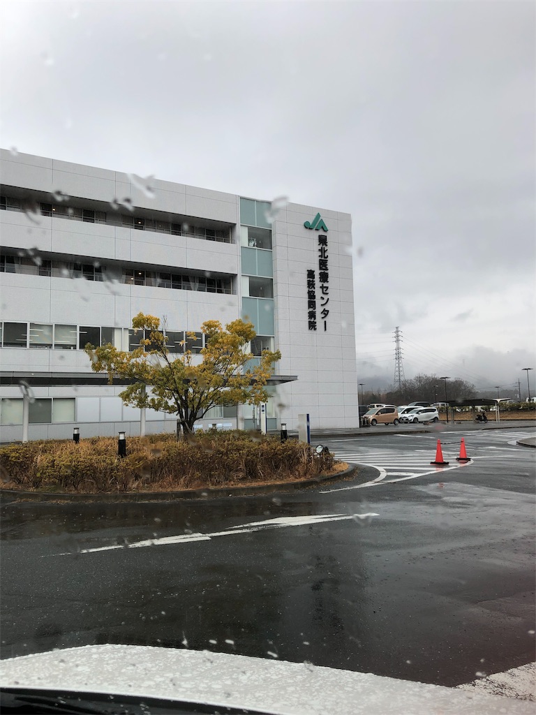 f:id:manabuhirao:20190228221352j:image f:id:manabuhirao:20190228221352j:image