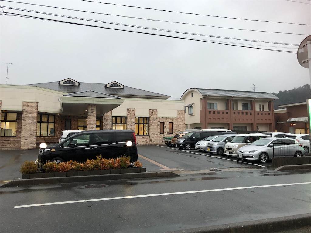 f:id:manabuhirao:20190228221454j:image f:id:manabuhirao:20190228221454j:image