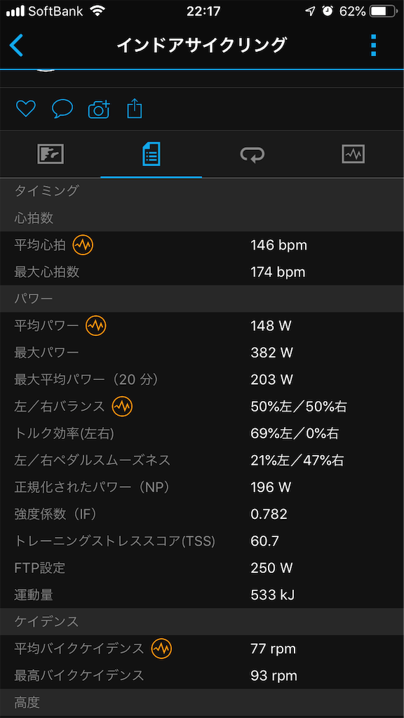 f:id:manabuhirao:20190228222025p:image f:id:manabuhirao:20190228222025p:image