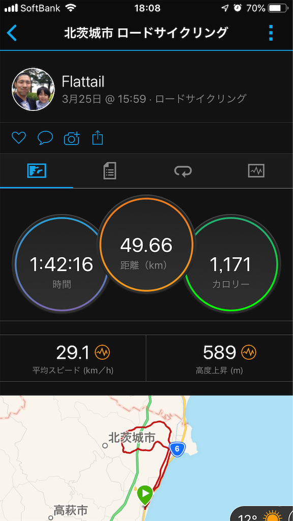 f:id:manabuhirao:20190325184712p:image