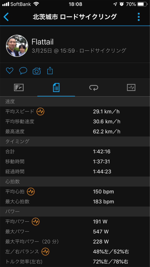 f:id:manabuhirao:20190325184717p:image