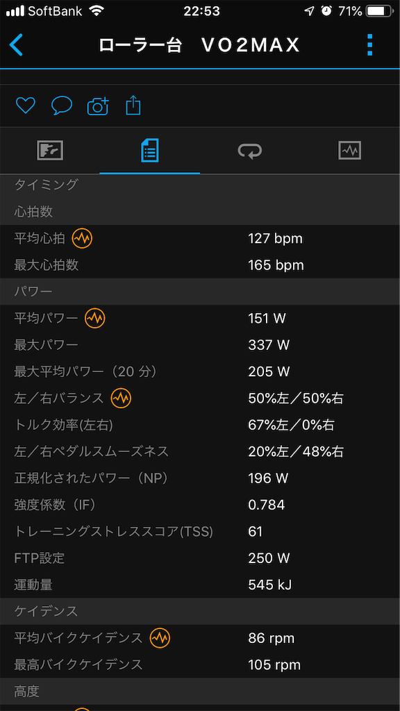 f:id:manabuhirao:20190326232523p:image