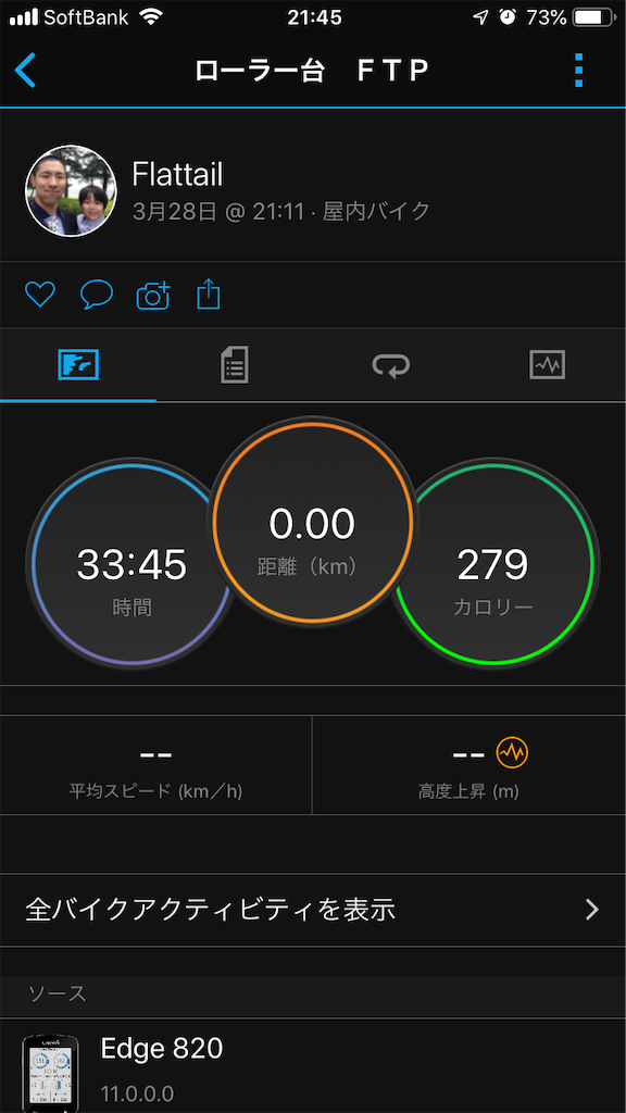 f:id:manabuhirao:20190328231857p:image
