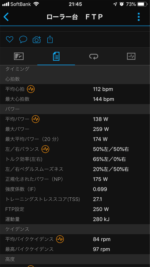 f:id:manabuhirao:20190328231901p:image