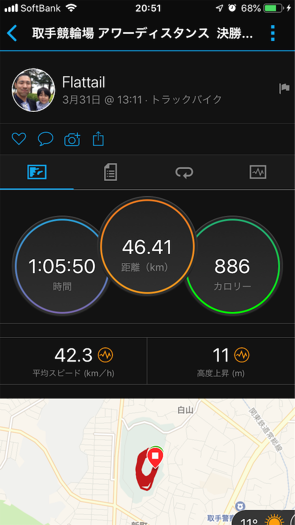 f:id:manabuhirao:20190331214422p:image