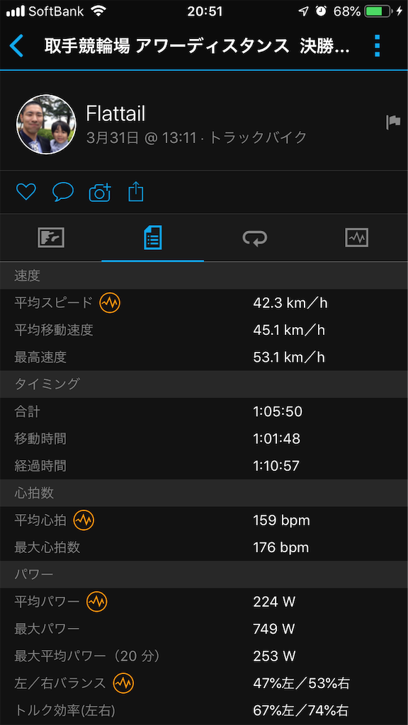 f:id:manabuhirao:20190331214434p:image