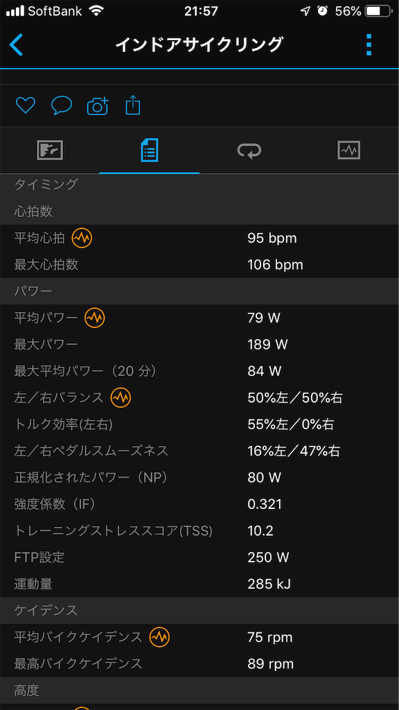 f:id:manabuhirao:20190401224438p:image