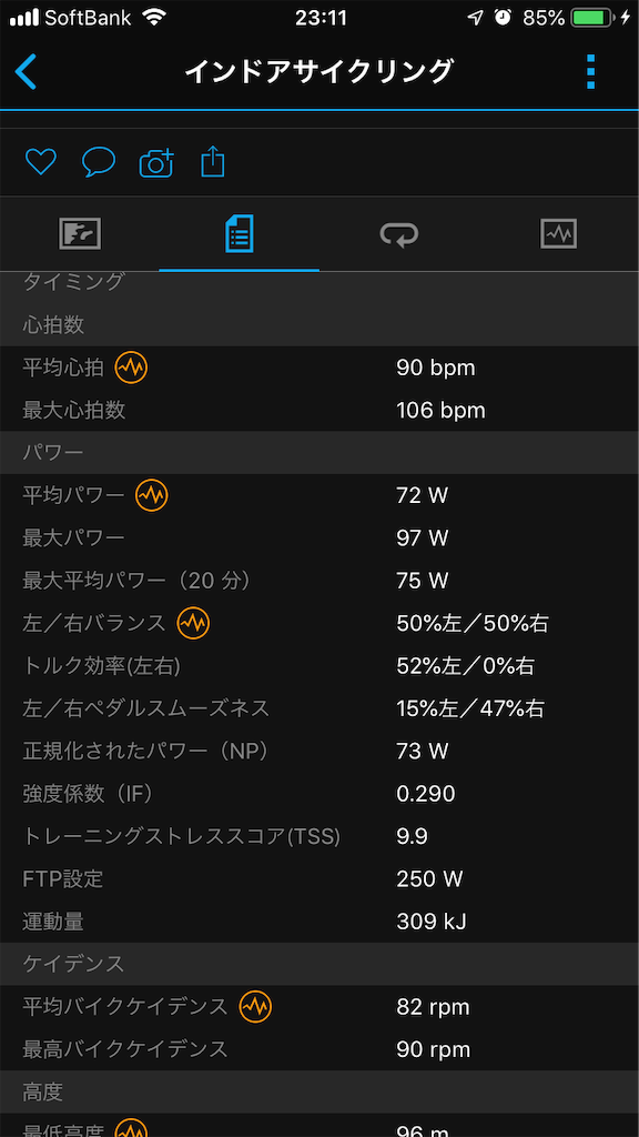 f:id:manabuhirao:20190406184837p:image