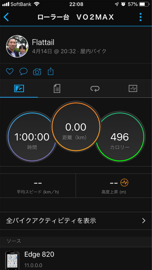 f:id:manabuhirao:20190415001917p:image