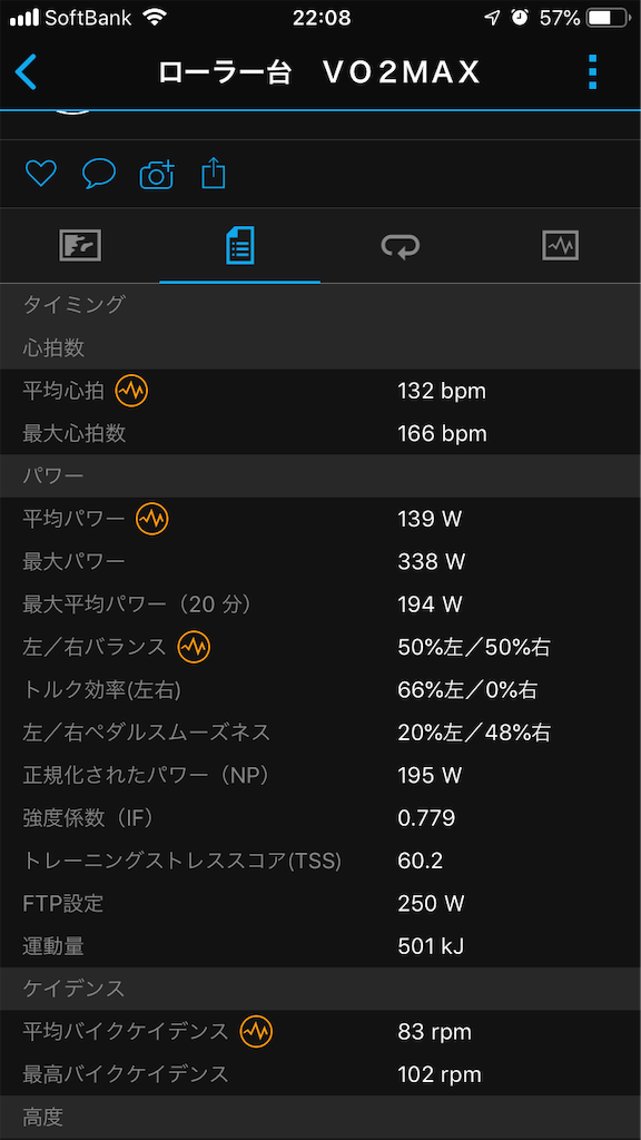f:id:manabuhirao:20190415001921p:image