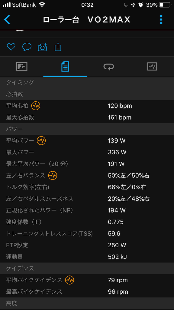 f:id:manabuhirao:20190428003419p:image