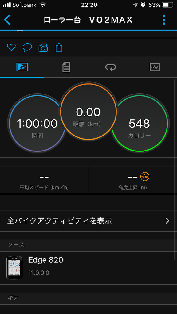 f:id:manabuhirao:20190505000815p:image
