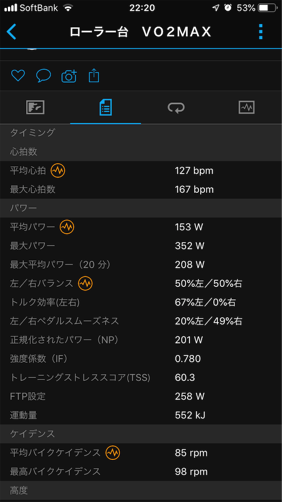 f:id:manabuhirao:20190505000819p:image