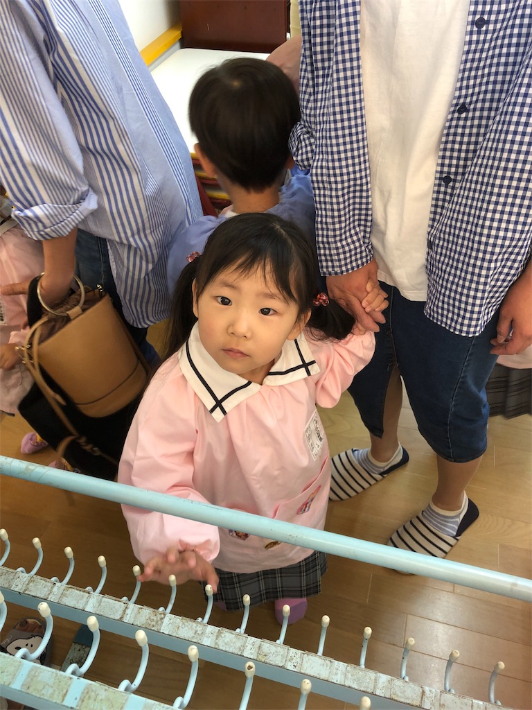 f:id:manabuhirao:20190511205557j:image f:id:manabuhirao:20190511205557j:image