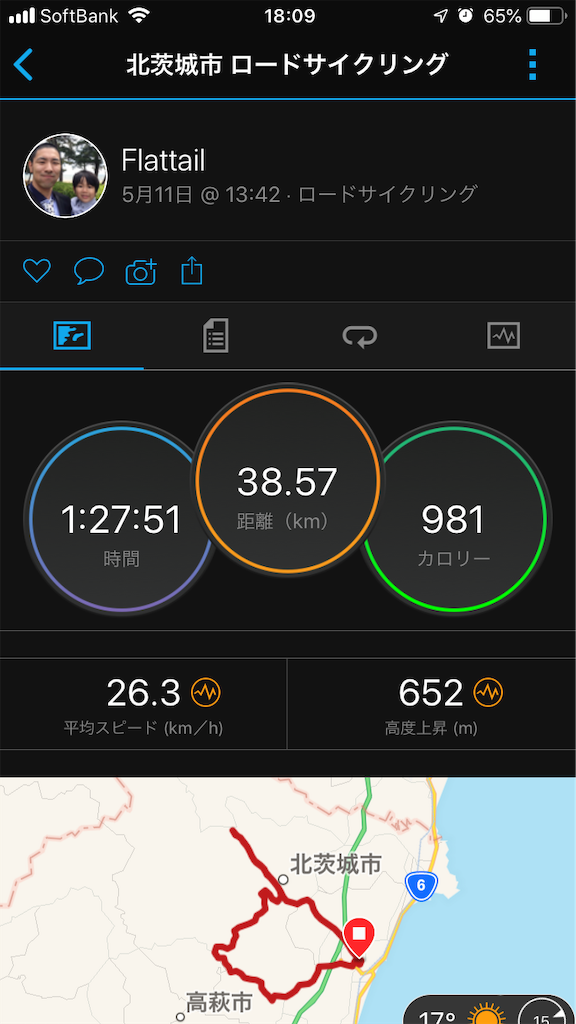 f:id:manabuhirao:20190511205952p:image f:id:manabuhirao:20190511205952p:image