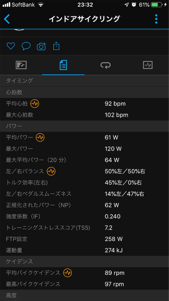 f:id:manabuhirao:20190518001716p:image
