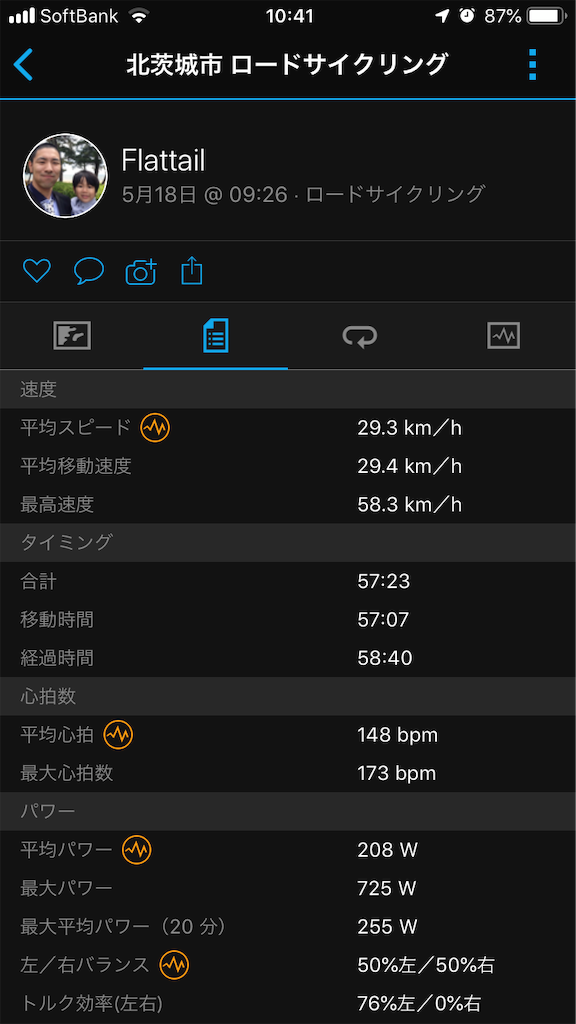 f:id:manabuhirao:20190519222425p:image