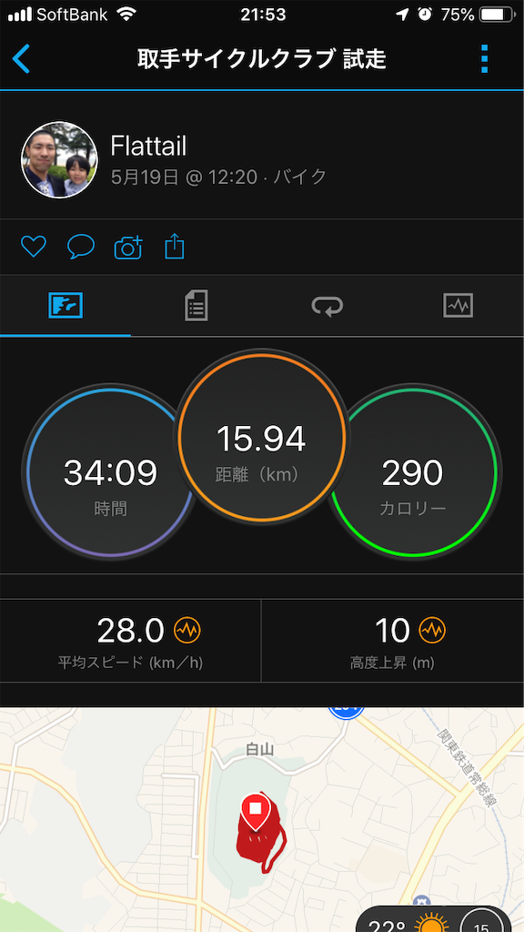 f:id:manabuhirao:20190519223102p:image
