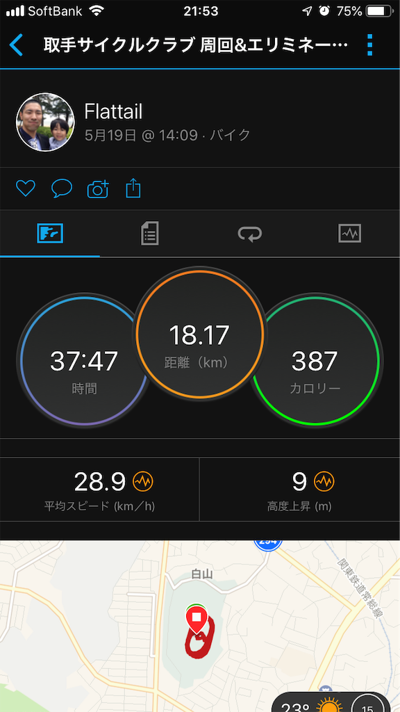 f:id:manabuhirao:20190519223248p:image